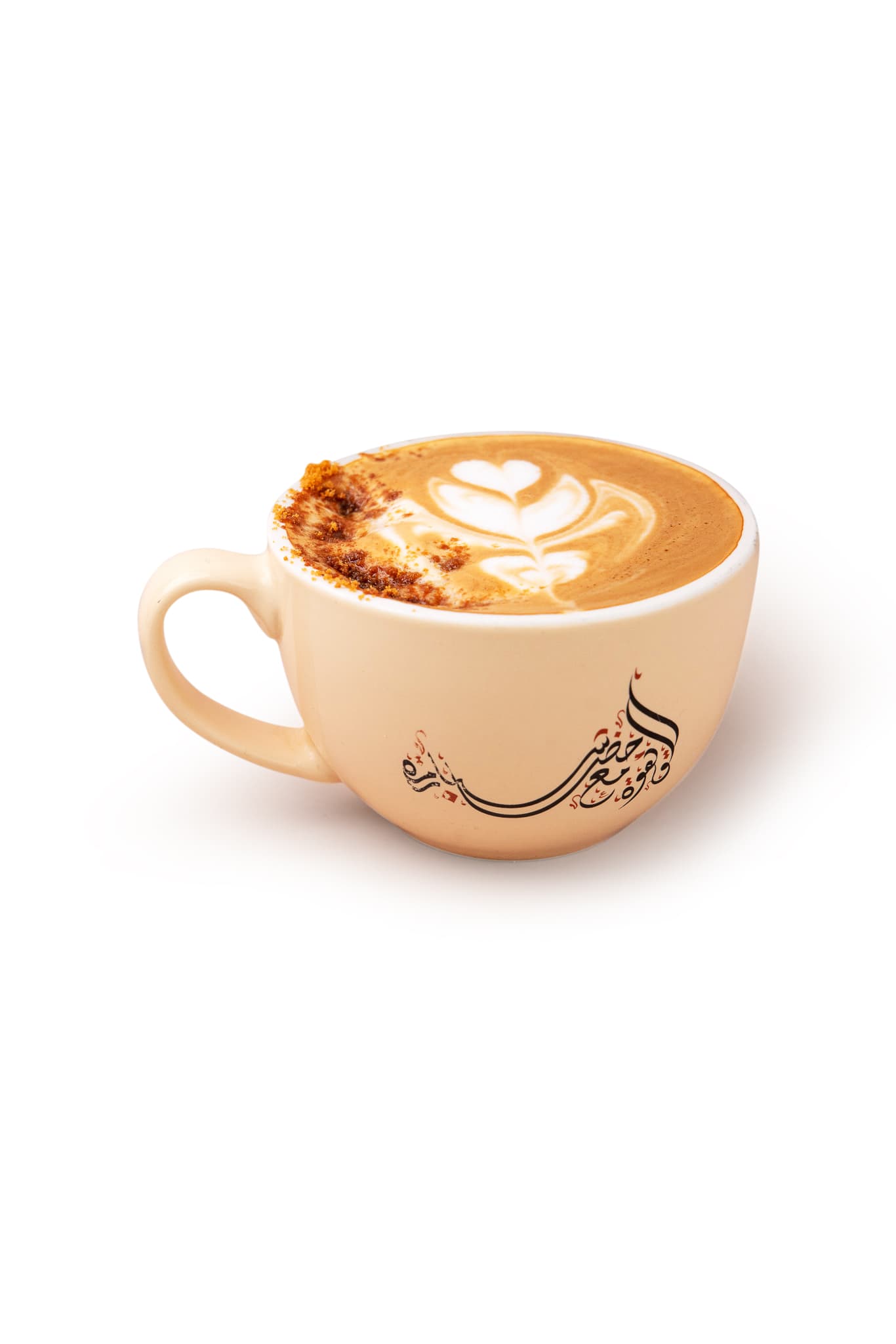 Lotus Latte
